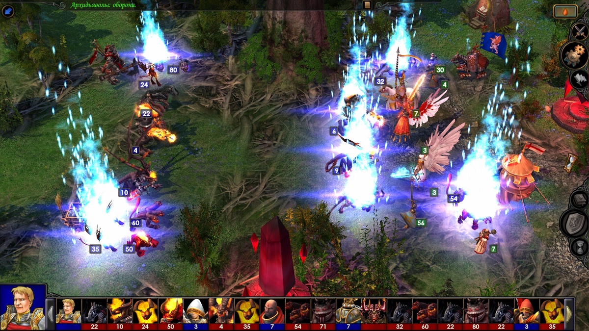 Мы его применяем и разом наносим урон всем, кого демон навызывал!