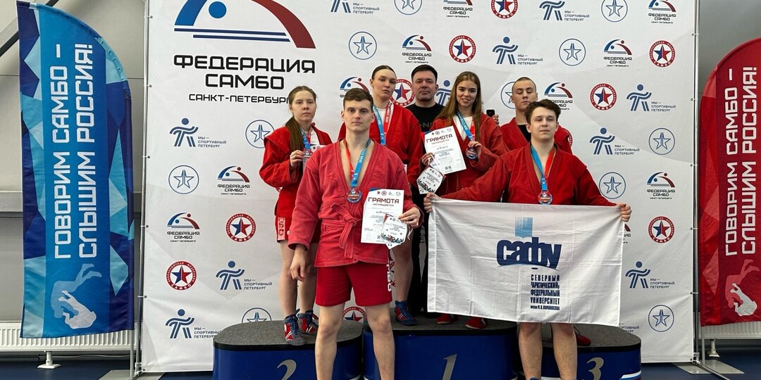 Архангельские самбисты завоевали пять медалей на всероссийских стартах