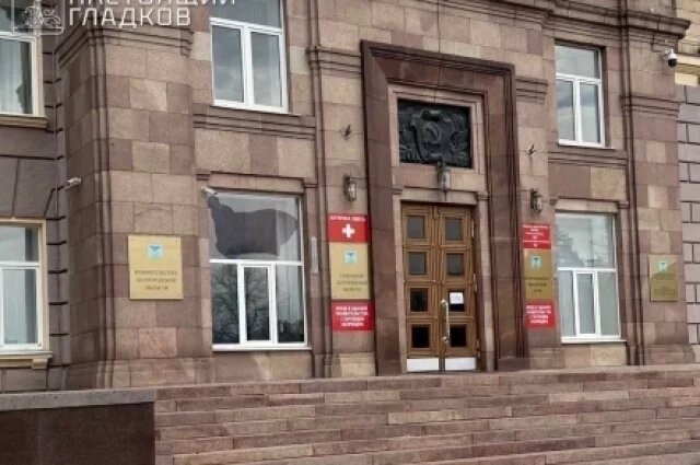    Каковы последствия удара БПЛА по зданию правительства Белгородской области?