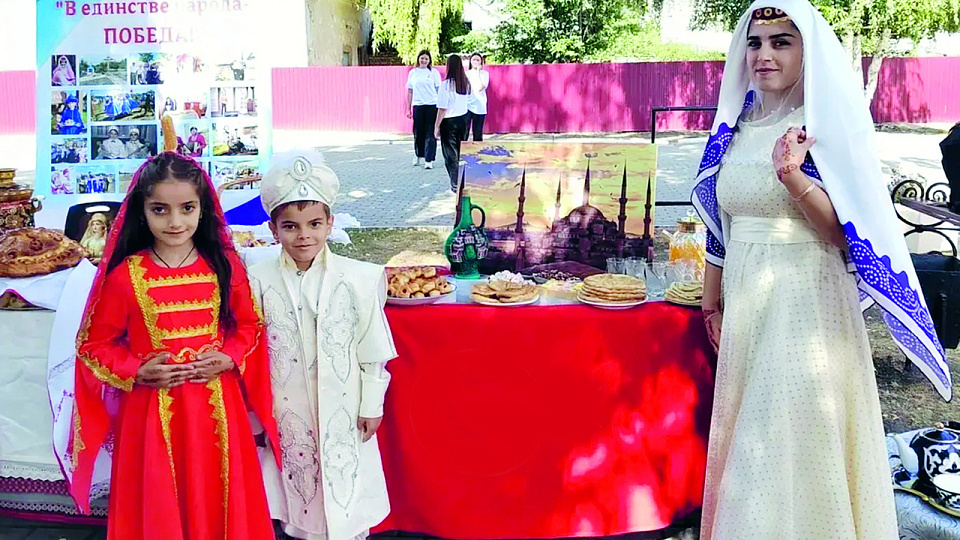 Сила семьи и уважение к традициям