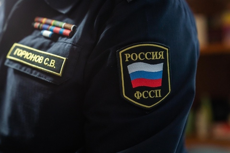    Фото: пресс-служба УФССП России по ХМАО - Югре