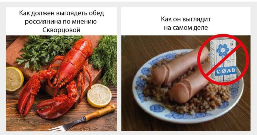 Скрин с Яндекс картинок. 