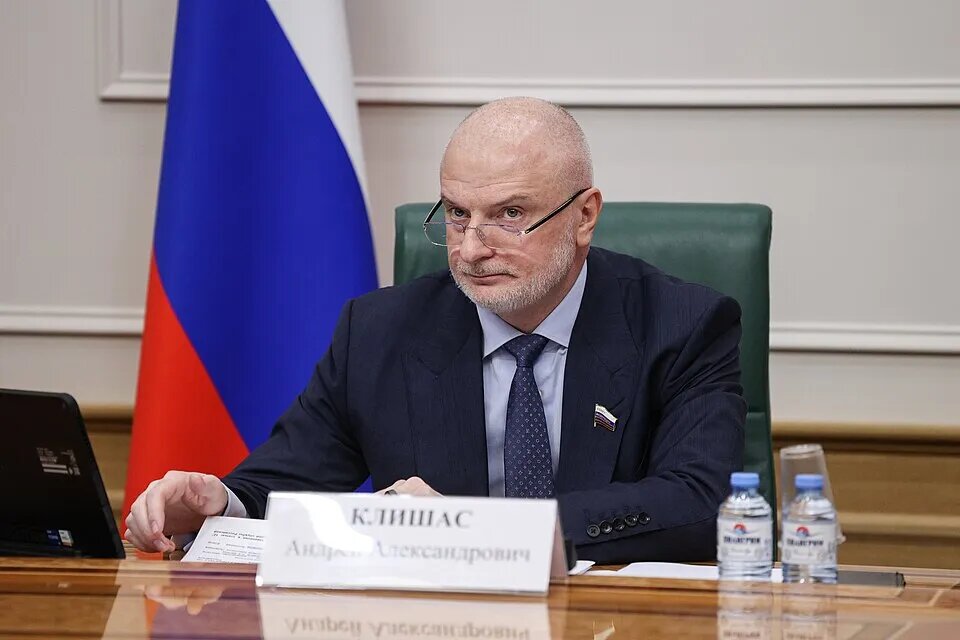 Сенатор Андрей Клишас
Фото:
пресс-служба Совета Федерации Федерального Собрания РФ