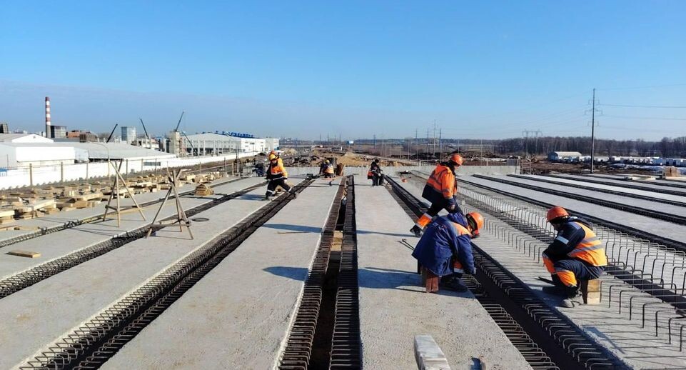    Минтранс Подмосковья