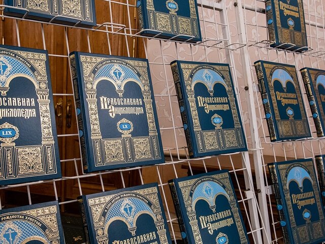    Фото: пресс-служба мэра и правительства Москвы/Максим Мишин