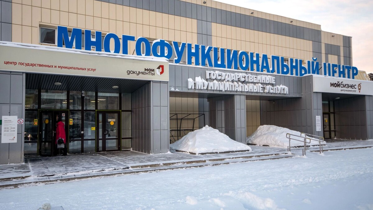    Фото: Юрий Здебский/«Ямал-Медиа»