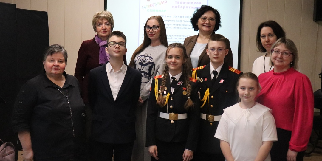 В Балашихе прошло первое заседание созданной в этом году Молодёжной творческой лаборатории