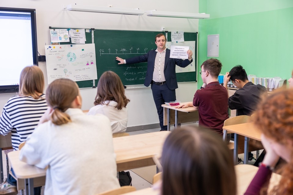    Фото: Департамент образования и науки города Москвы