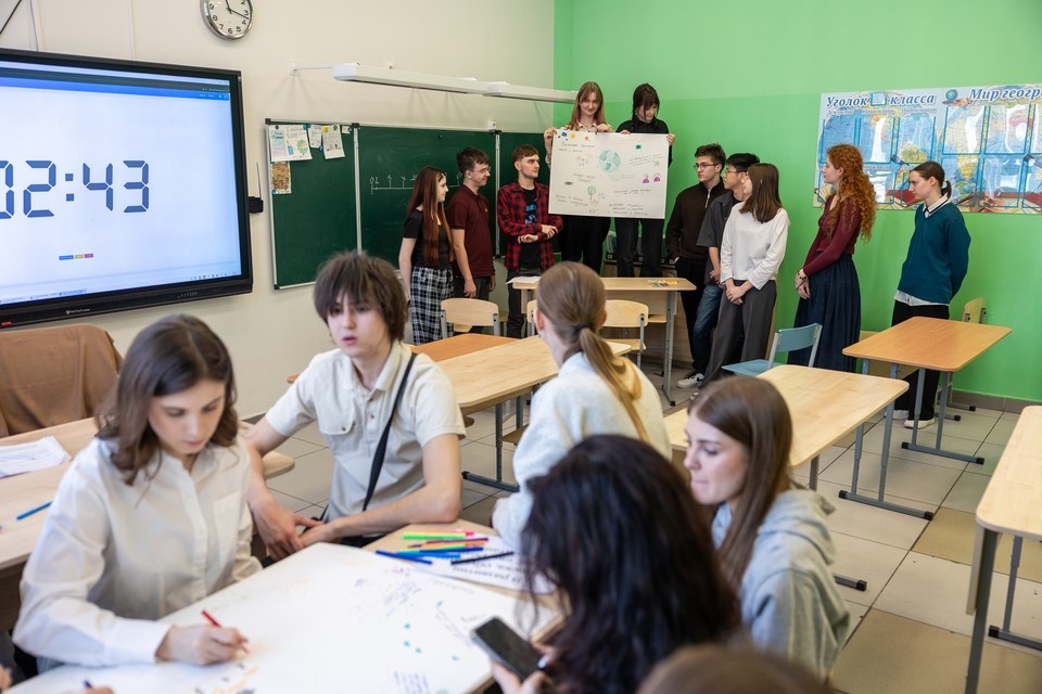    Фото: Департамент образования и науки города Москвы