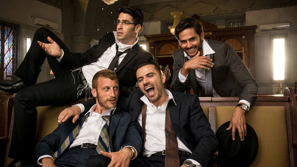 Кадр сериала «Шабабники» // HOT