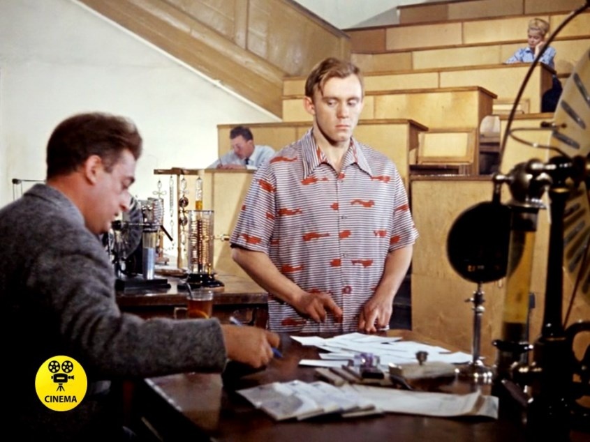 Валерий Носик в фильме "Операция «Ы» и другие приключения Шурика" (1965).