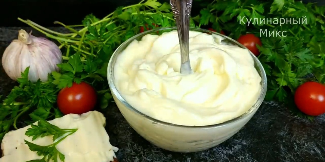 Теперь Не покупаю майонез. 2 минуты и Провансаль как в магазине готов Даже ложка стоит