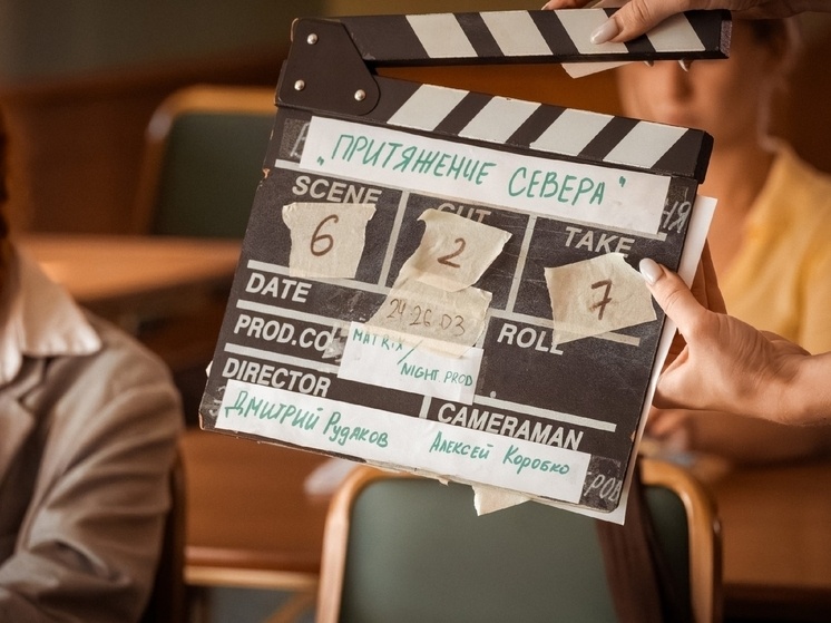     Фото предоставлены главным продюссером Никитой Шведовым.Кадры со съёмок в Питере и Мурманске.