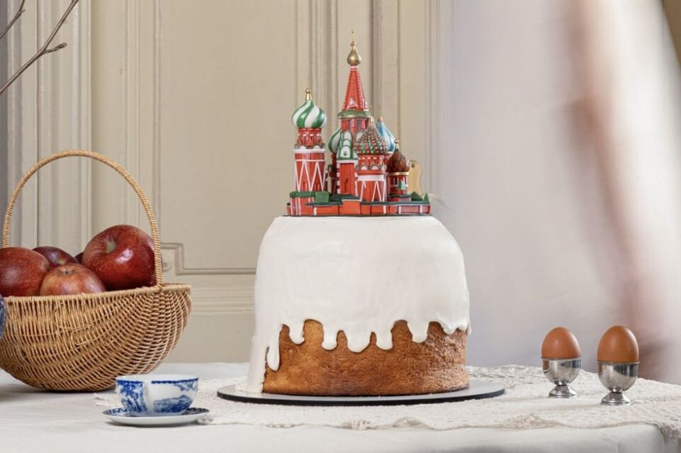    Кондитерская French Cake