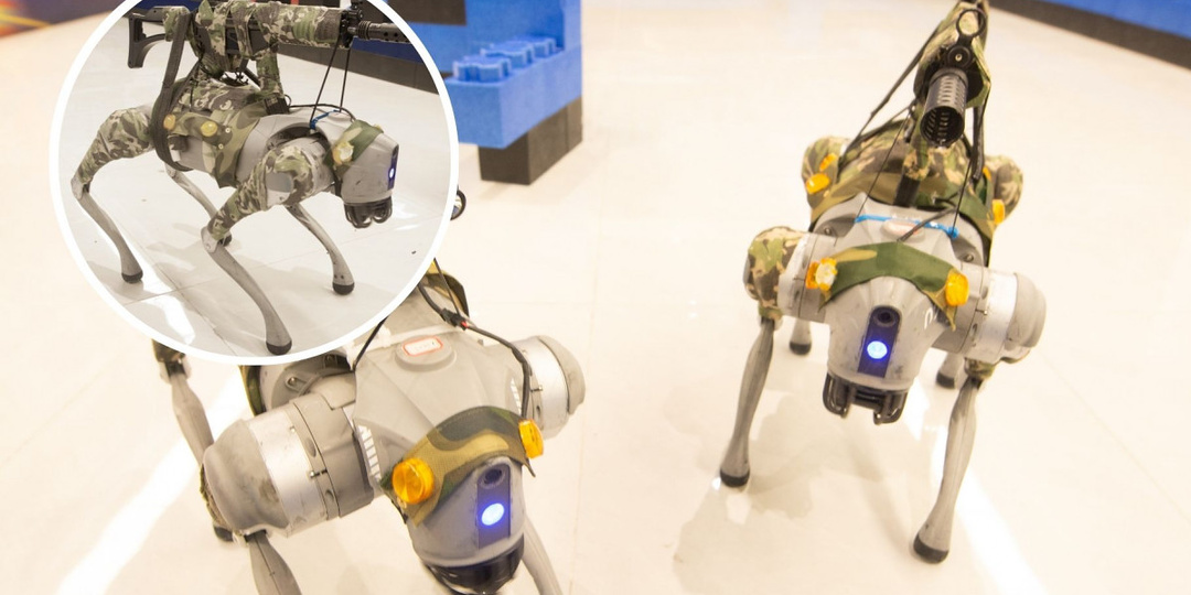 Китайские инженеры обучают боевых робопсов действовать в стае