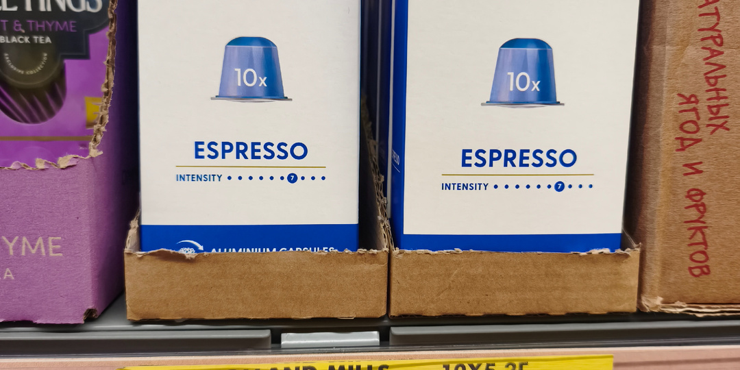 Чижик. Что интересного было найдено на полках 26.03.2026