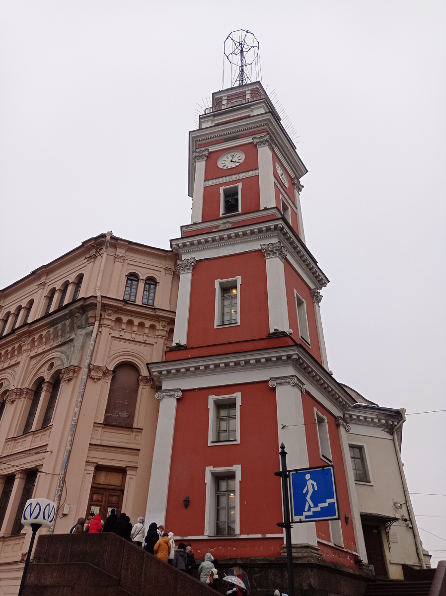 Думская башня