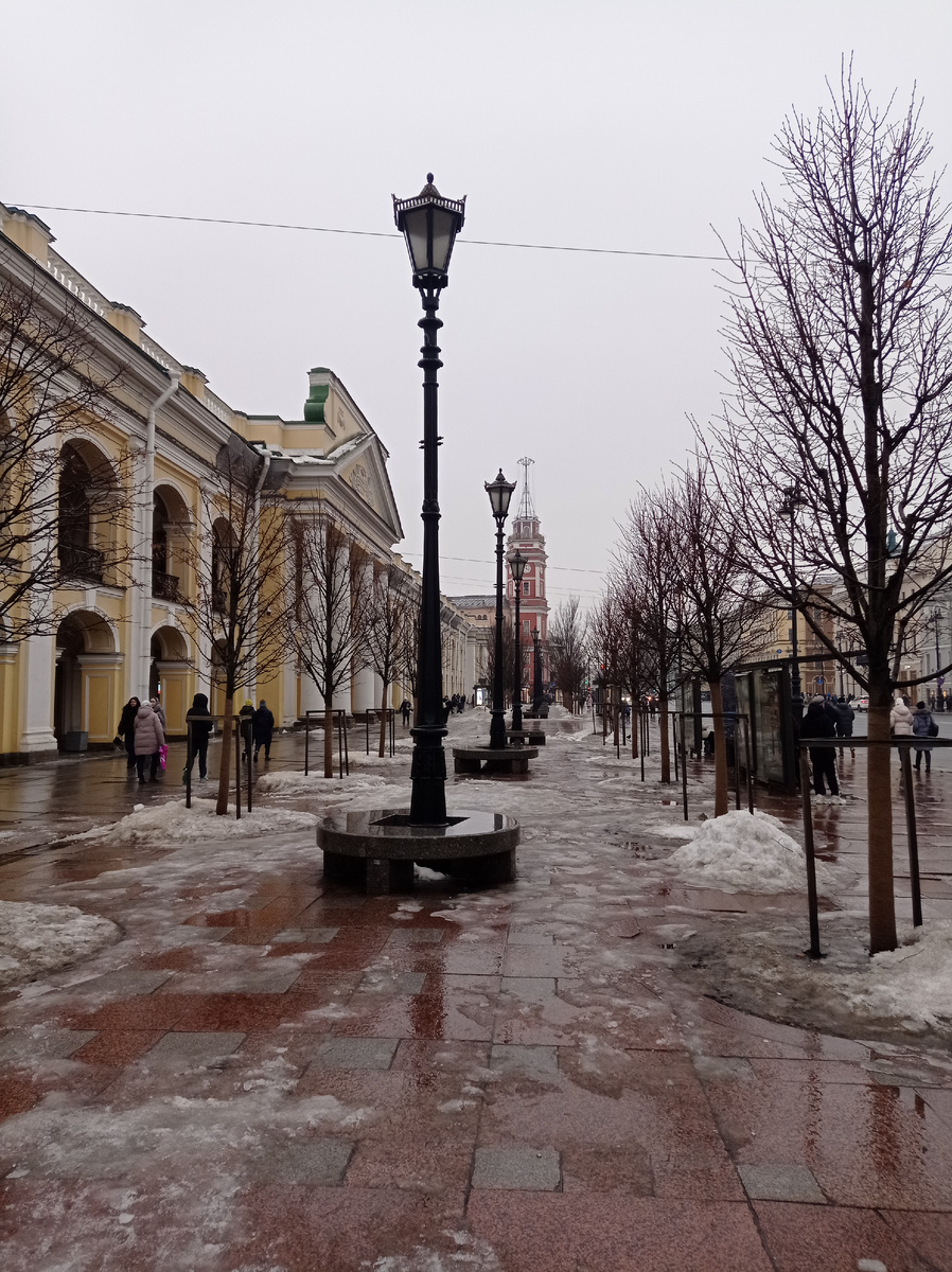 Конец февраля