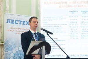    Александр Тамби, руководитель Ассоциации «ЛЕСТЕХ»   
Фото: официальный сайт конференции