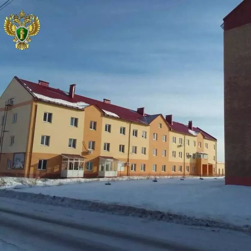 Фото: Прокуратура Челябинской области