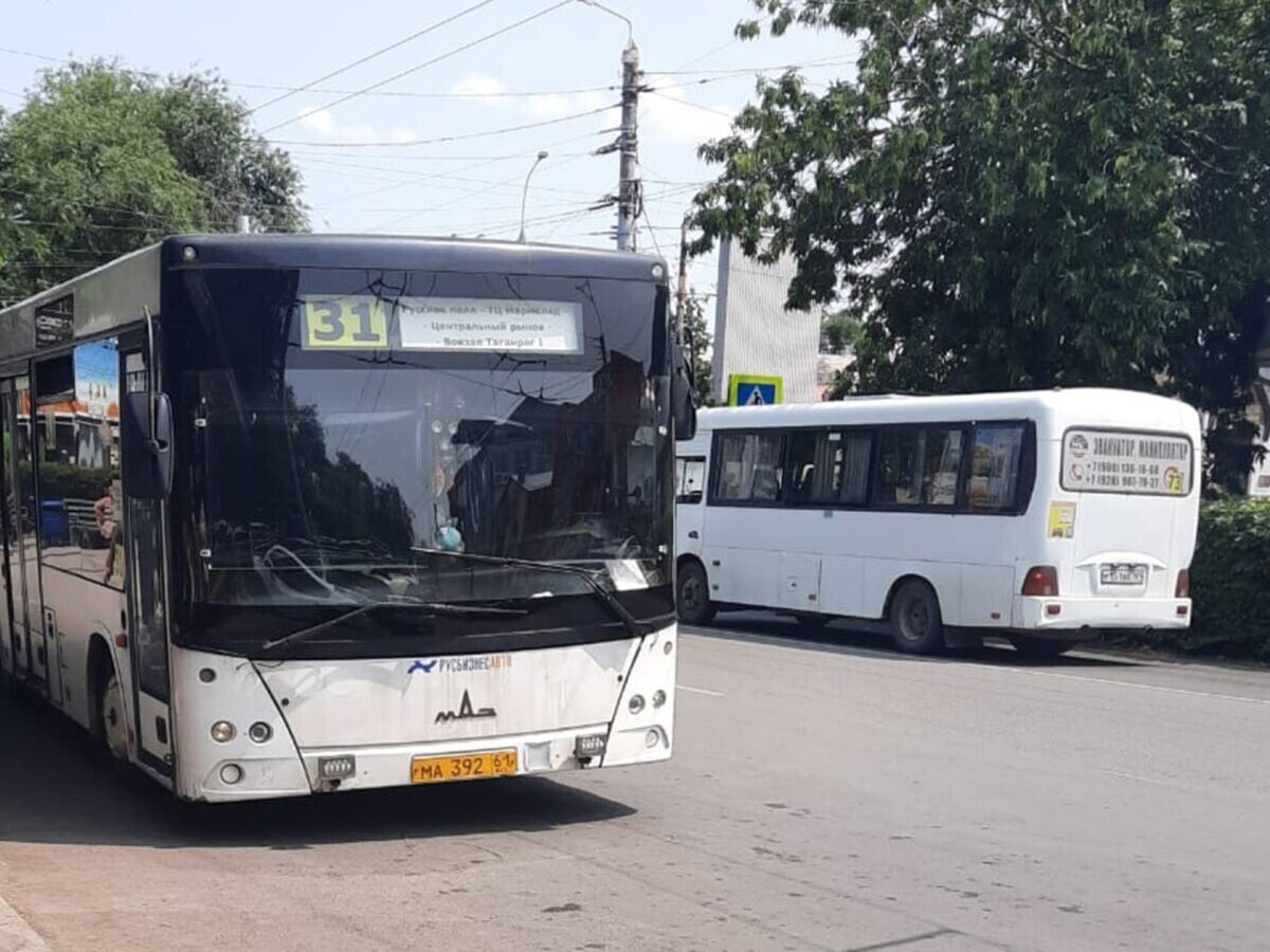    Источник: администрация города Таганрог