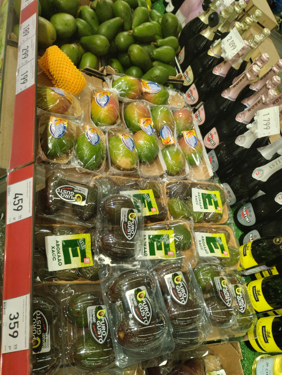 Авокадо на любой вкус в Европе