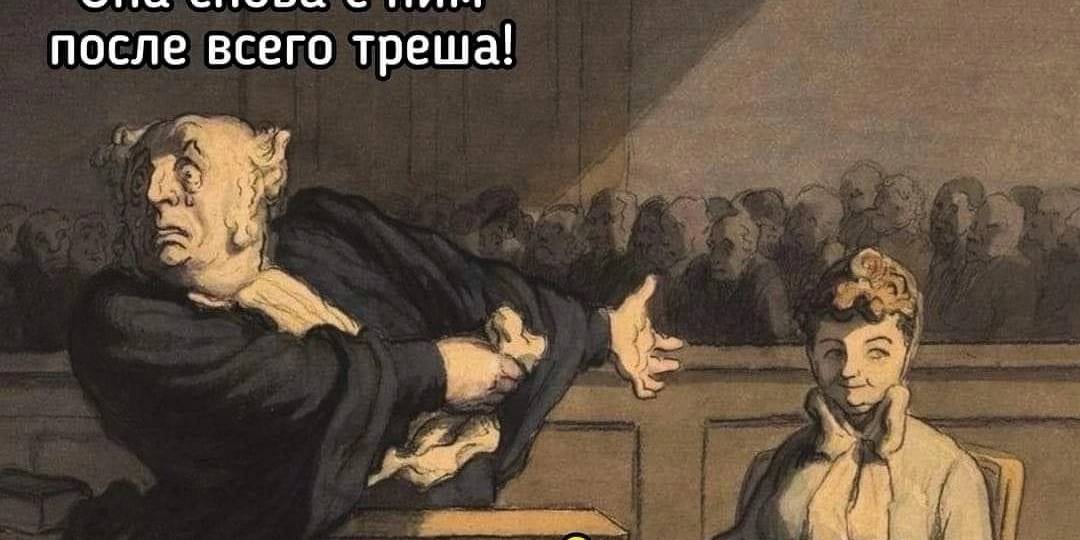 Построить здоровые отношения - это реально!