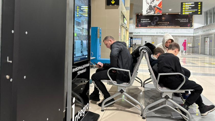    Фото: progorod43.ru