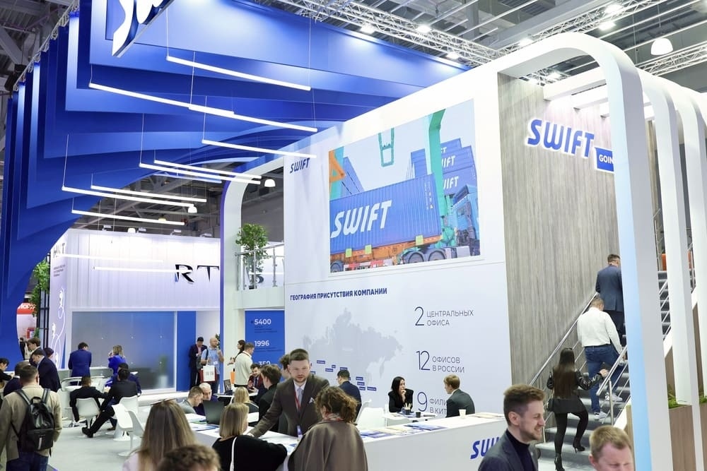 Фото: TransRussia 2026 / transrussia.ru