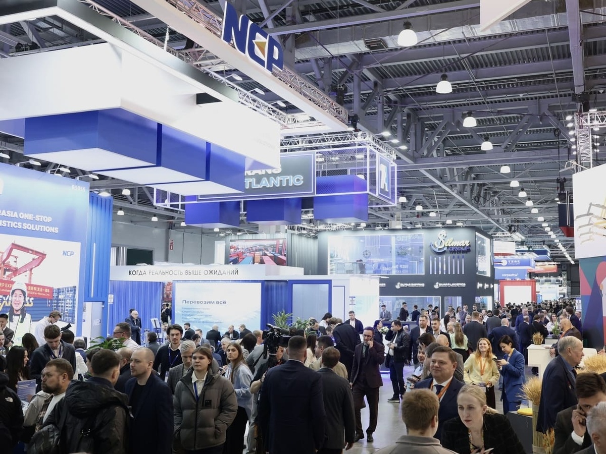 Фото: TransRussia 2026 / transrussia.ru