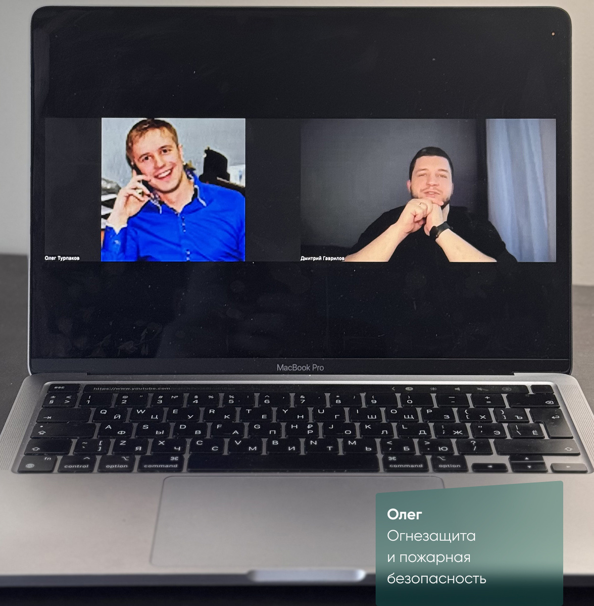 Дмитрий Гаврилов | Эксперт по увеличению продаж и развитию бизнеса