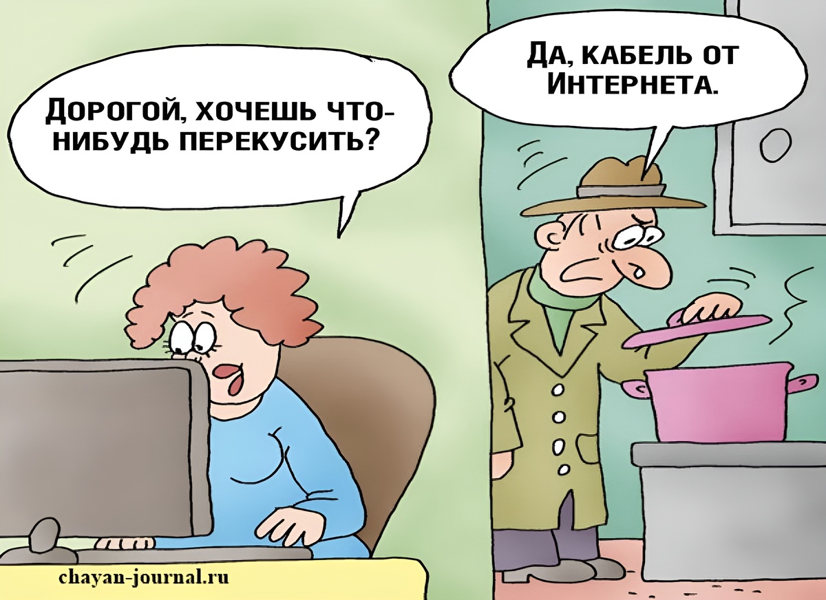 -16