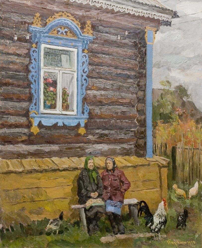 Художник Геннадий Александрович Дарьин 