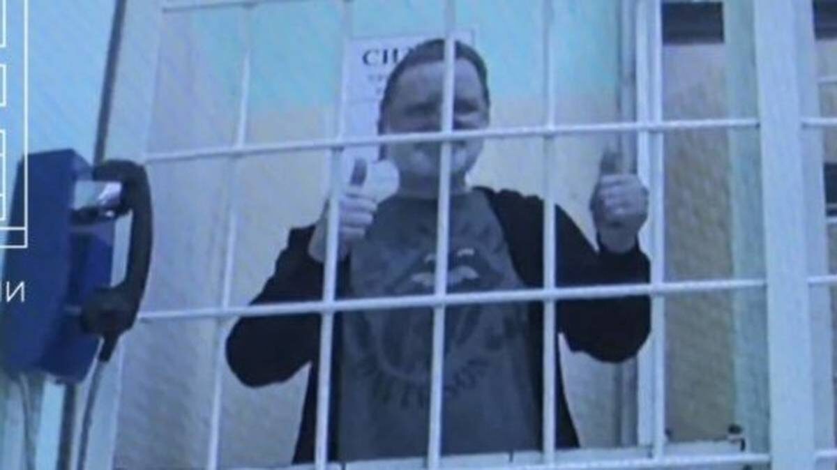    Фото: Telegram / Суды общей юрисдикции города Москвы