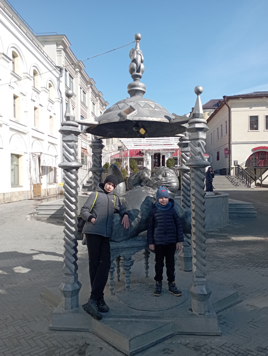 Кот казанский памятник