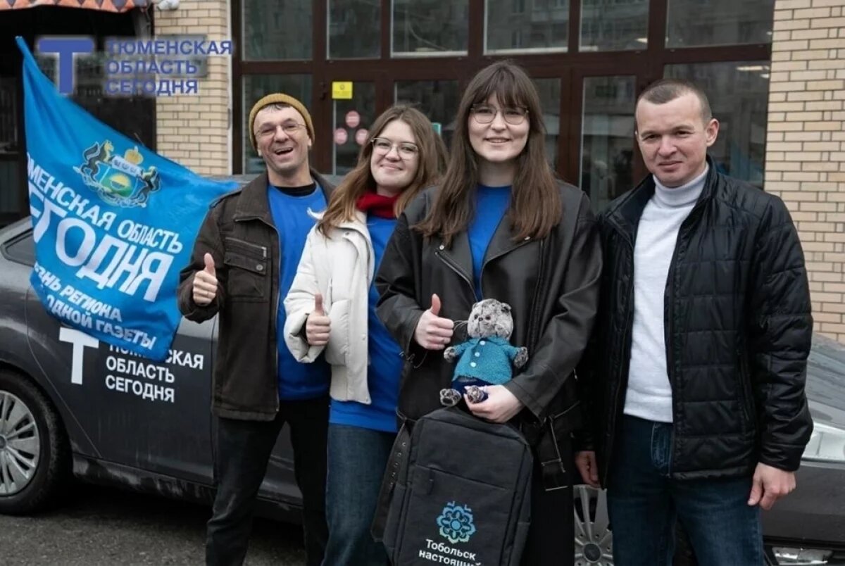    Тюменские журналисты запустили проект о жизни вне мегаполисов