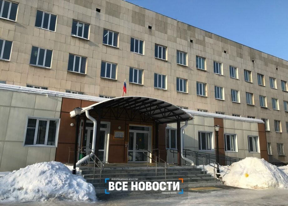 Поликлиника №3 / фото из архива ИА "Все новости"