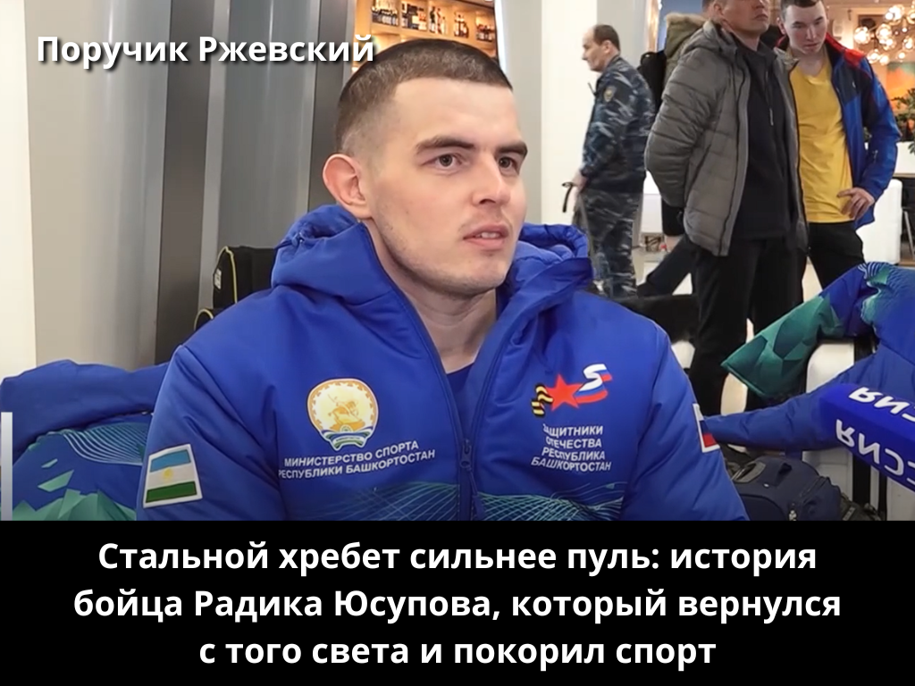 Собственный креатив