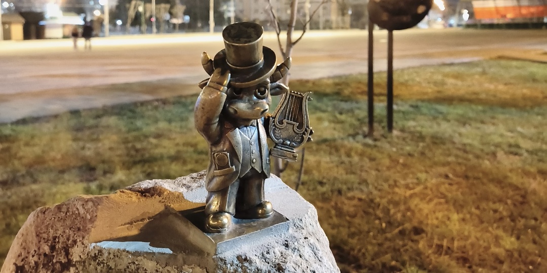 Приглашаю в Лос-Энгелес. О самом уютном городе Саратовской земли