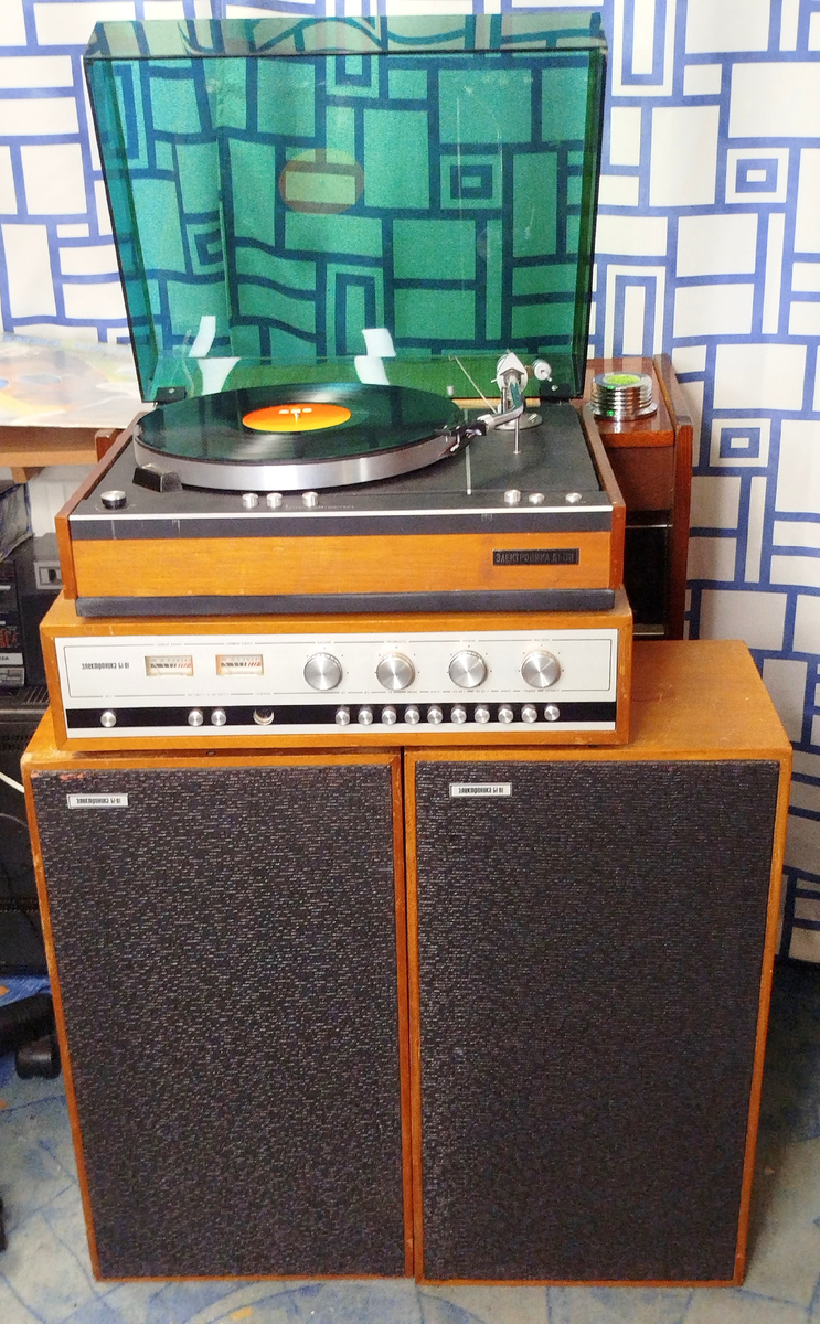 Моя Электроника Б1-01