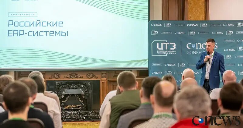    Источник: www.cnews.ru/ Евгений