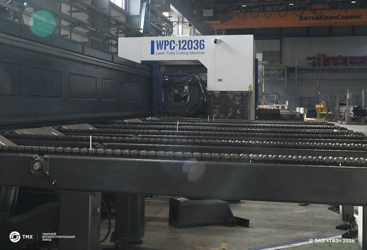Введение в эксплуатацию нового оборудования позволит повысить производительность труда и качество выпускаемой продукции. Источник: Телеграм-канал ТМХ | Тверской вагоностроительный завод.