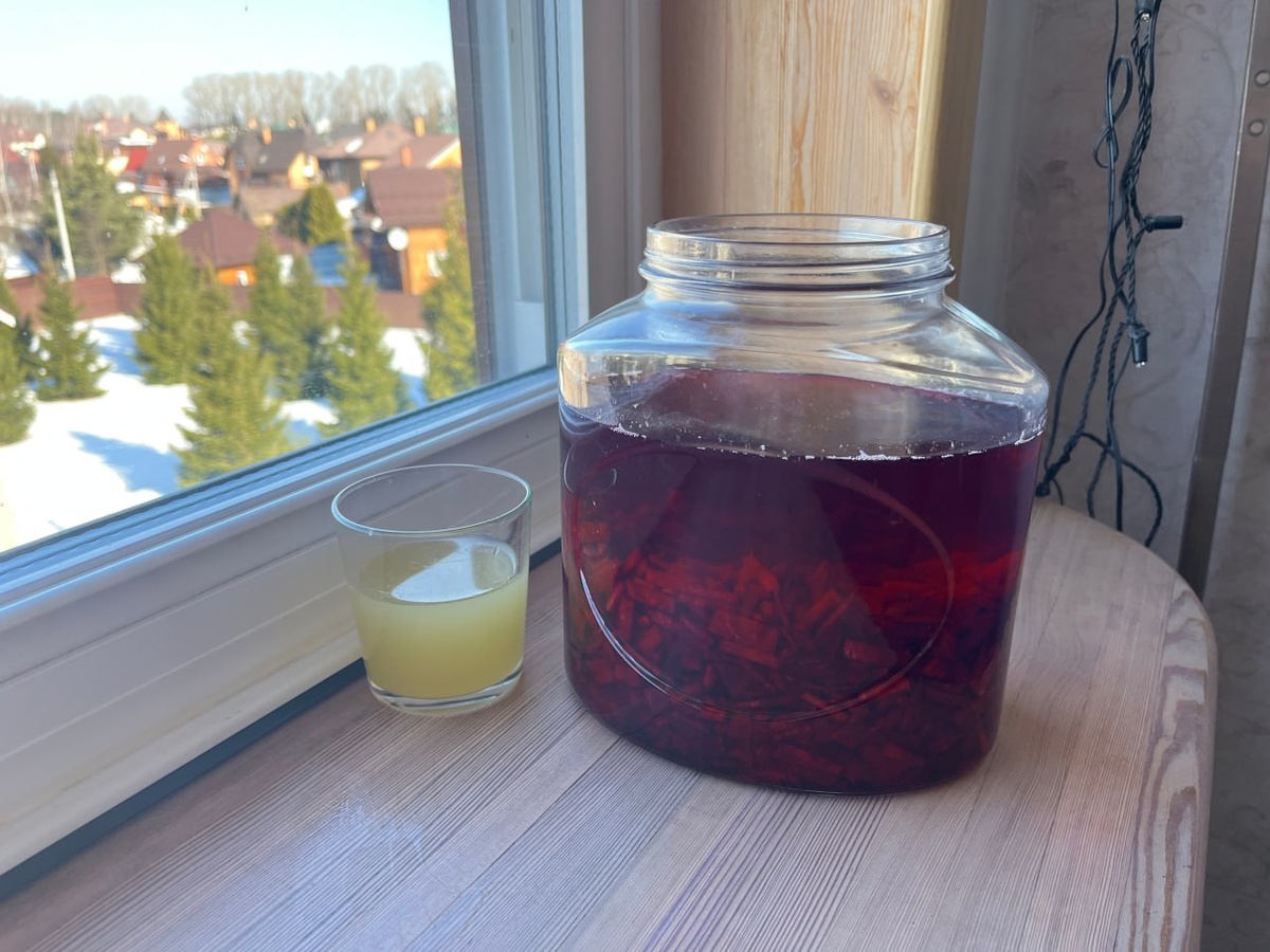 День первый