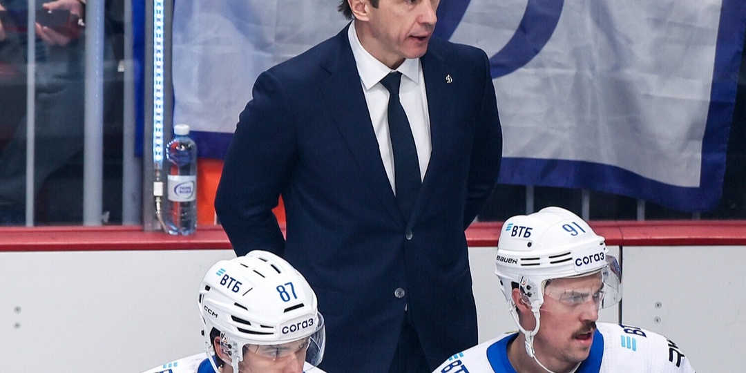 Первые на выход. Московское Динамо со свистом вылетело из плей-фф КХЛ