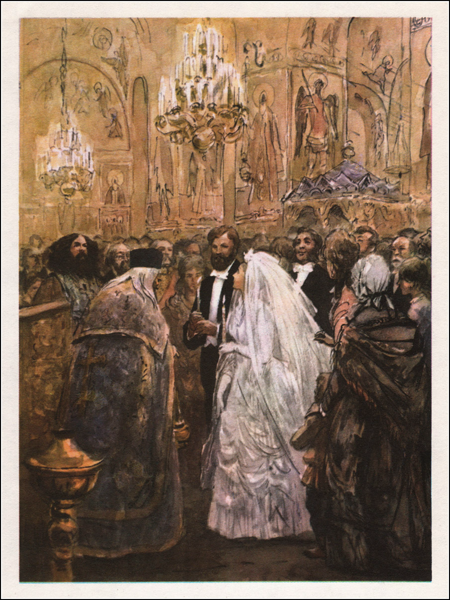 Иллюстрация О.Г. Верейского