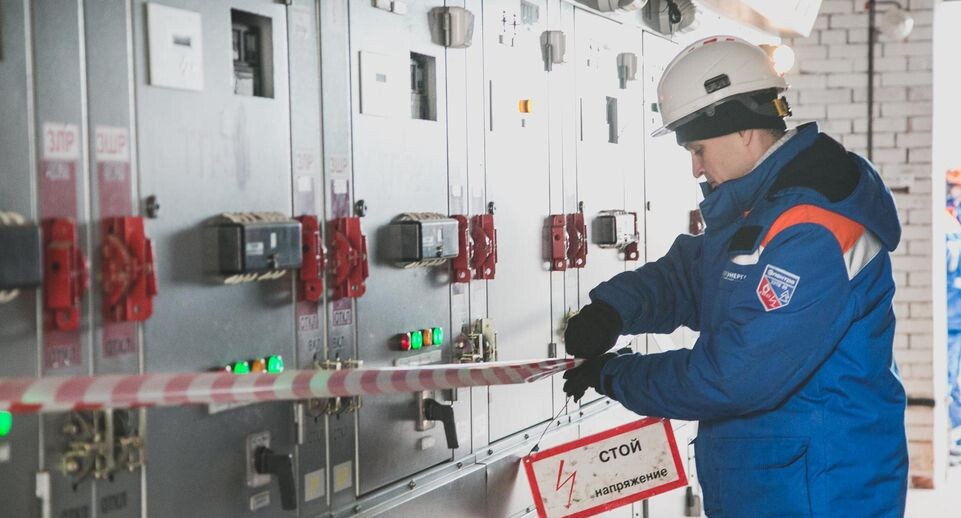    Мособлэнерго