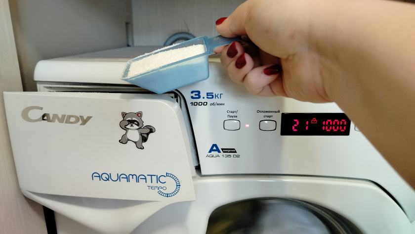    Фото: progorod43.ru