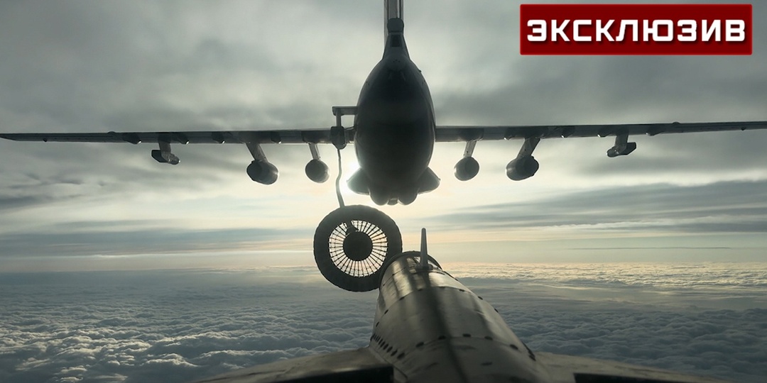 Замкомполка: самое сложное при дозаправке в воздухе - найти танкер