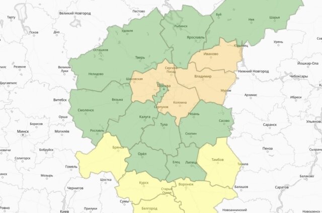    Фото: Гидрометцентр