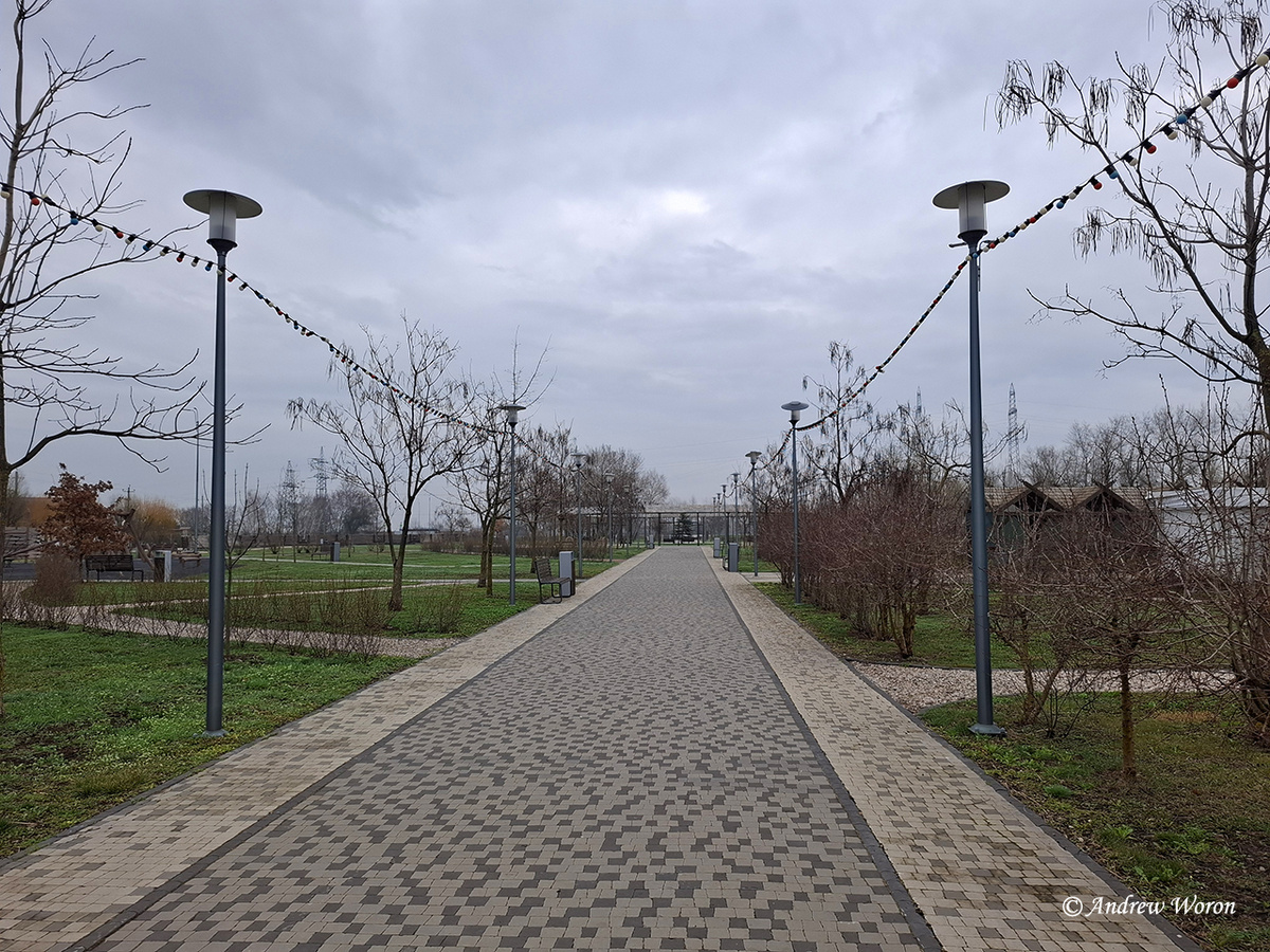 Центральная аллея Ефремовского парка